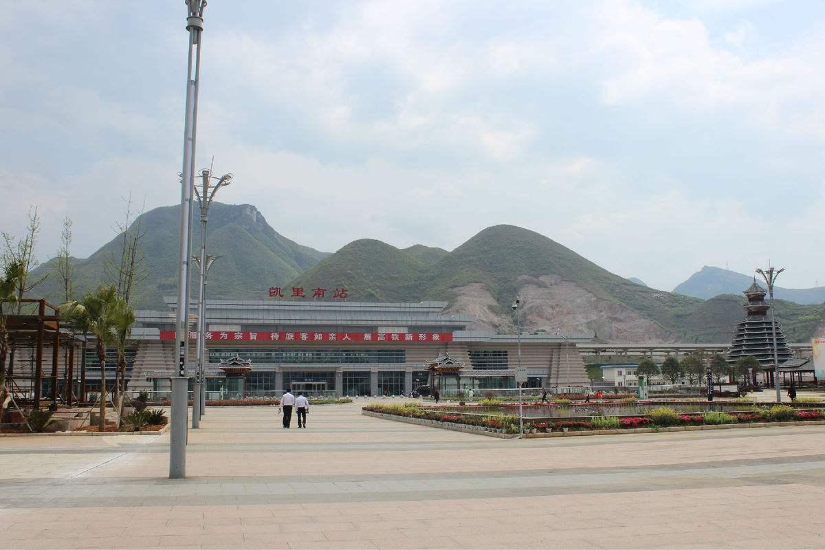 凯里南站 — 机场车站工程案例